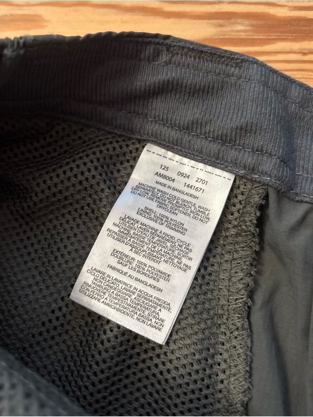 Columbia Men's Silver Ridge Convertible Pants Ripstop Easy Zip-Off Quick Drying - Picture 7 of 7